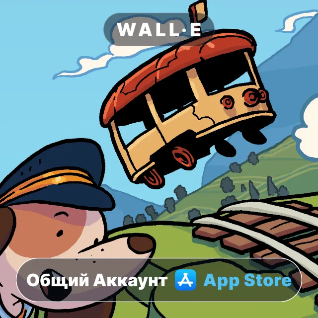 ⭐️ Railbound ios iPhone AppStore Общий Аккаунт