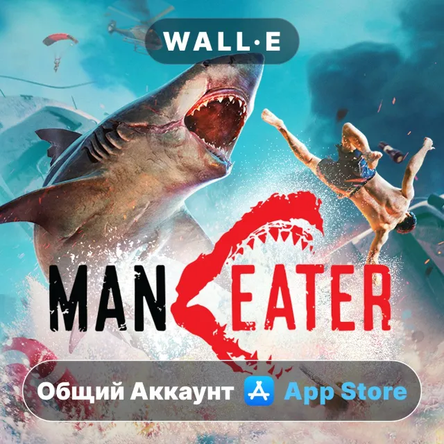 ⭐️ Maneater ios iPhone AppStore Общий Аккаунт