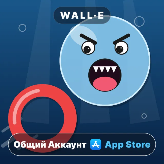 ⭐️ Rogue Rings ios iPhone AppStore Общий Аккаунт