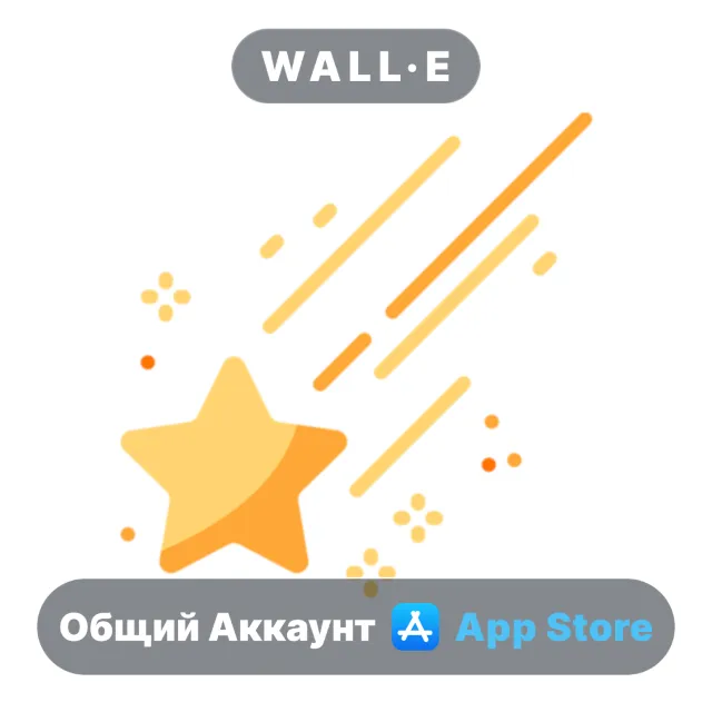 ⭐️ Solar Dash ios iPhone AppStore Общий Аккаунт
