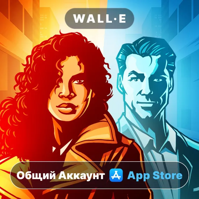 ⭐️ Codenames ios iPhone AppStore Общий Аккаунт