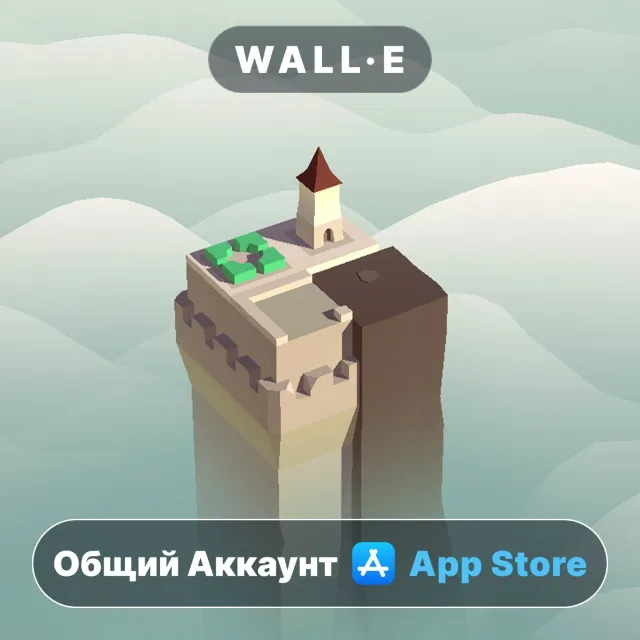 ⭐️ Isle of Arrows – Tower Defense ios iPhone AppStore Общий Аккаунт