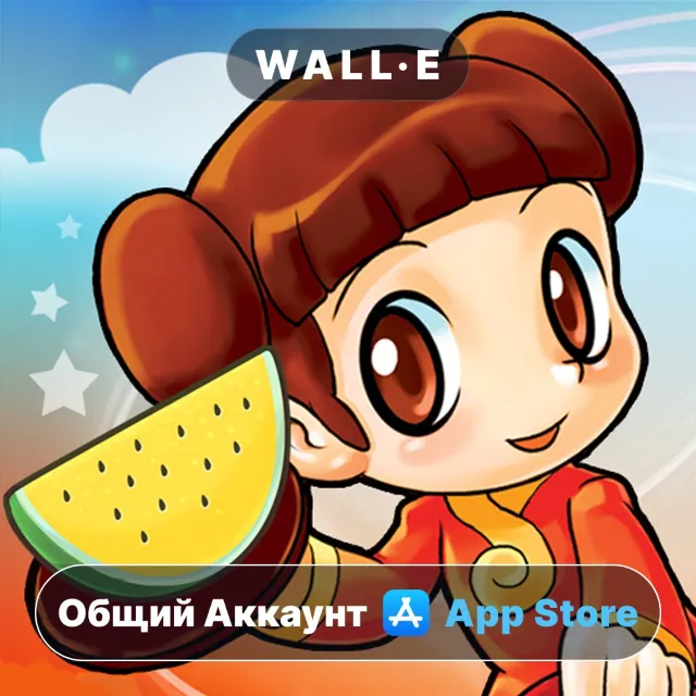 ⭐️ 大富翁 4 Fun ios iPhone AppStore Общий Аккаунт