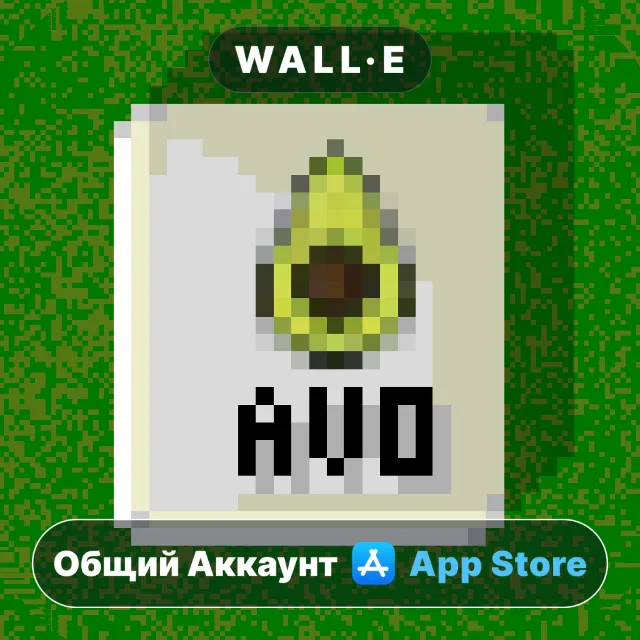 ⭐️ Leon's Mahjong ios iPhone AppStore Общий Аккаунт