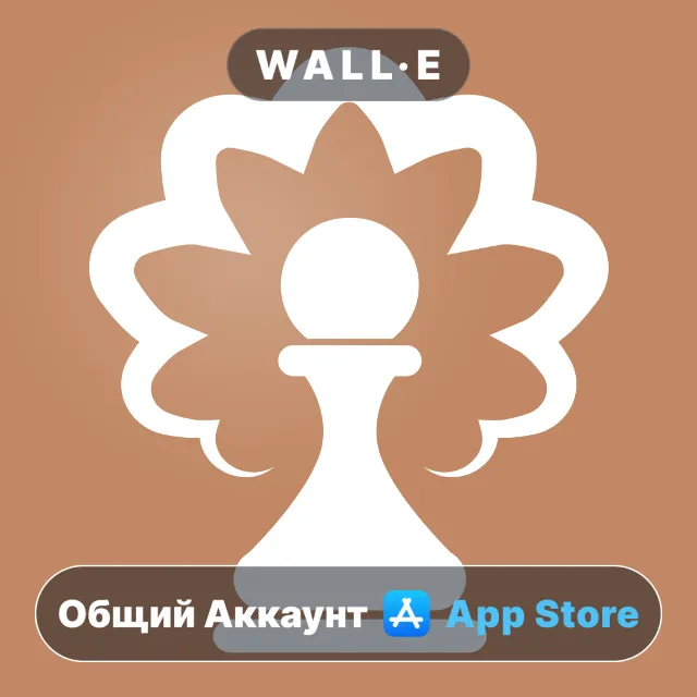 ⭐️ OpeningTree - Chess Openings ios iPhone AppStore Общий Аккаунт