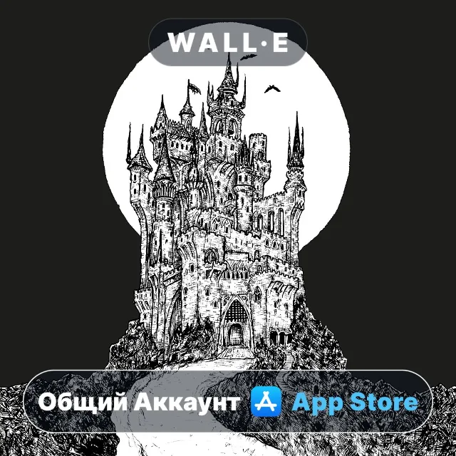 ⭐️ Escape the Dark Castle ios iPhone AppStore Общий Аккаунт