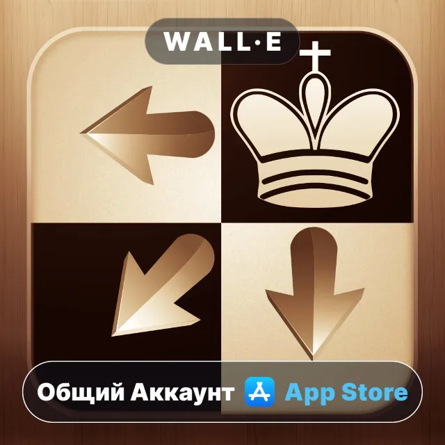 ⭐️ Chess Openings Explorer Pro ios iPhone AppStore Общий Аккаунт
