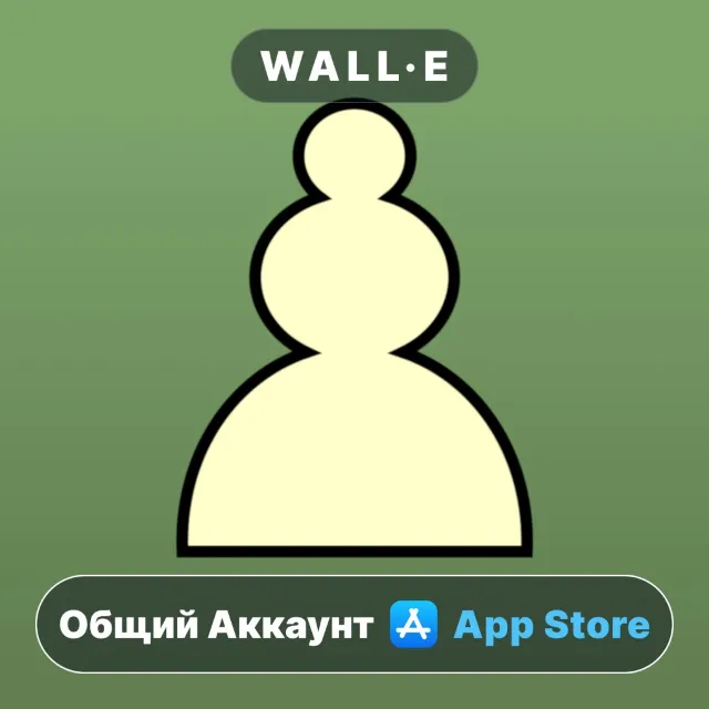 ⭐️ Next Chess Move ios iPhone AppStore Общий Аккаунт