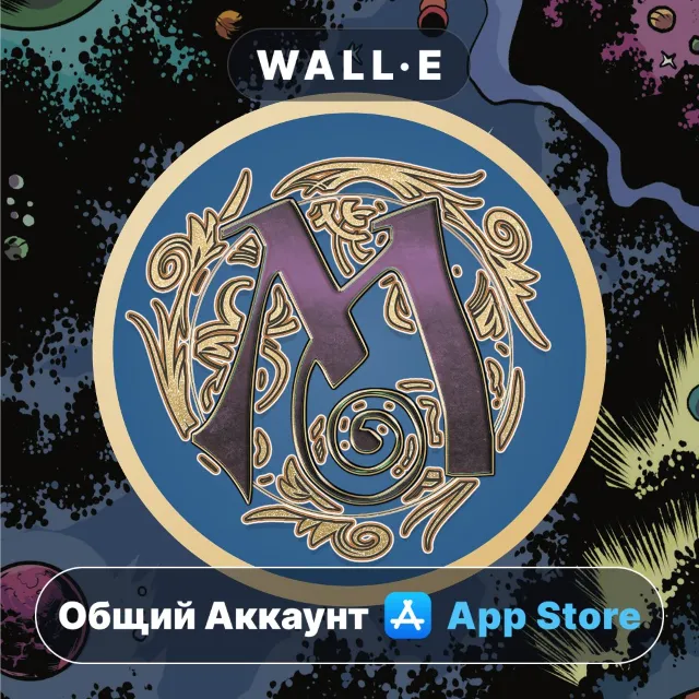 ⭐️ Mythic GME Mobile ios iPhone AppStore Общий Аккаунт