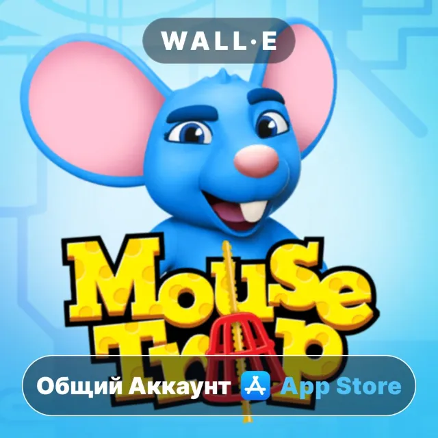⭐️ Mouse Trap - The Board Game ios iPhone AppStore Общий Аккаунт