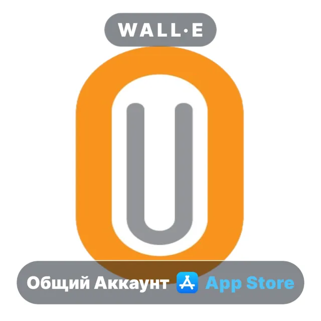 ⭐️ OneUpPuzzle ios iPhone AppStore Общий Аккаунт
