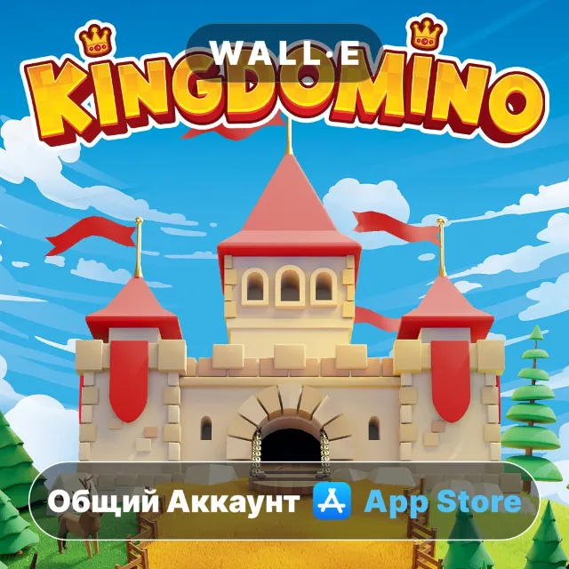 ⭐️ Kingdomino Deluxe ios iPhone AppStore Общий Аккаунт