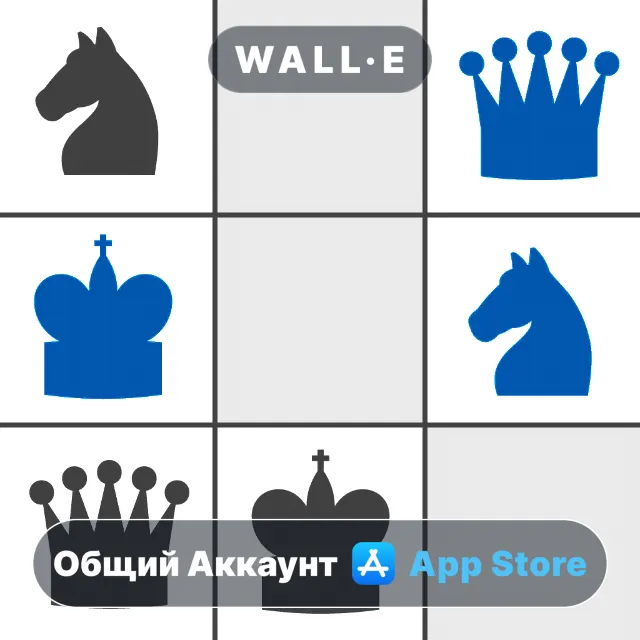 ⭐️ Chess Sudoku ios iPhone AppStore Общий Аккаунт