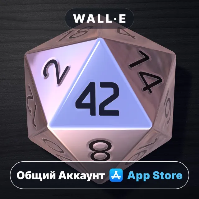 ⭐️ Dice by PCalc ios iPhone AppStore Общий Аккаунт