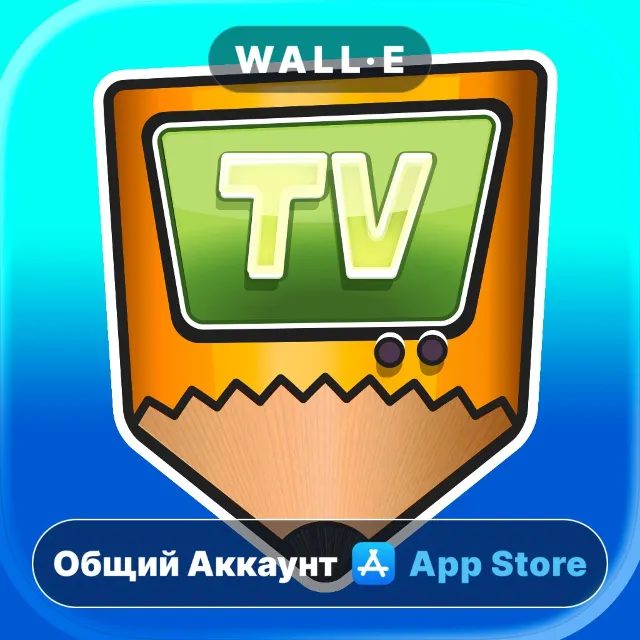 ⭐️ SketchParty TV ios iPhone AppStore Общий Аккаунт