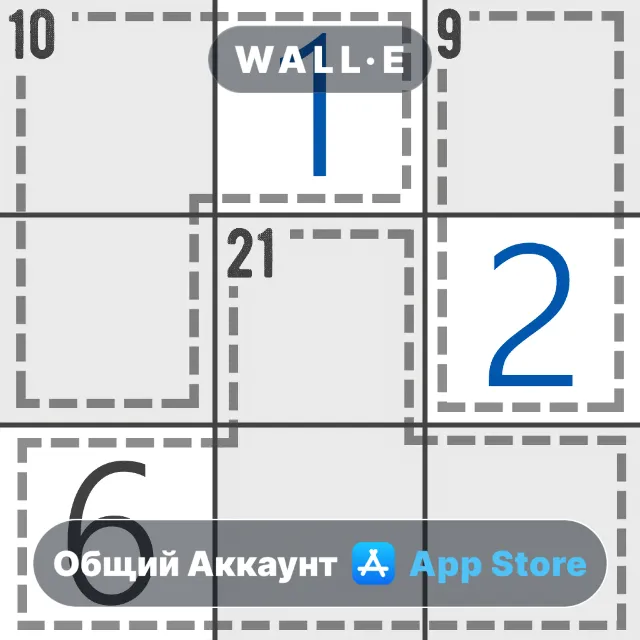 ⭐️ Killer Sudoku CTC ios iPhone AppStore Общий Аккаунт