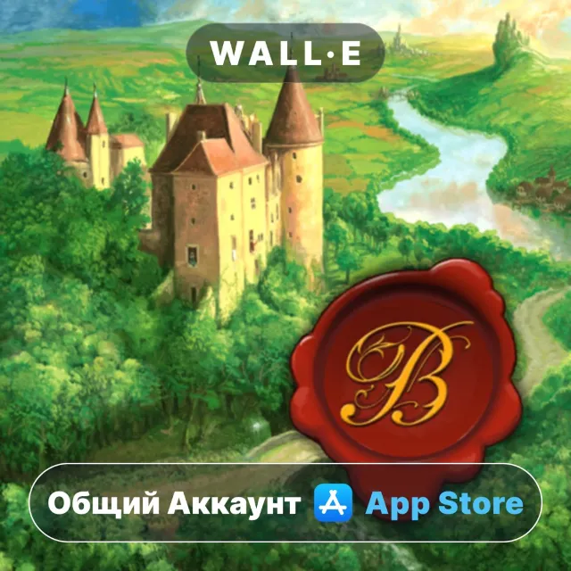 ⭐️ The Castles of Burgundy ios iPhone AppStore Общий Аккаунт