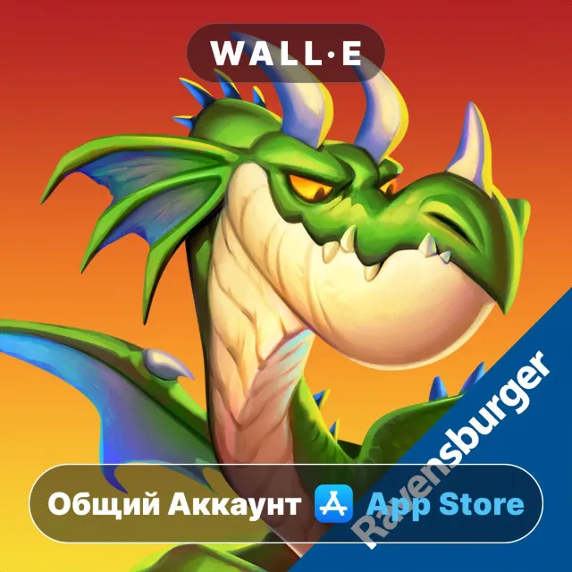 ⭐️ Ravensburger Labyrinth ios iPhone AppStore Общий Аккаунт
