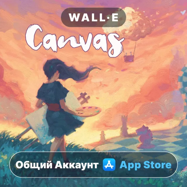 ⭐️ Canvas - The Board Game ios iPhone AppStore Общий Аккаунт