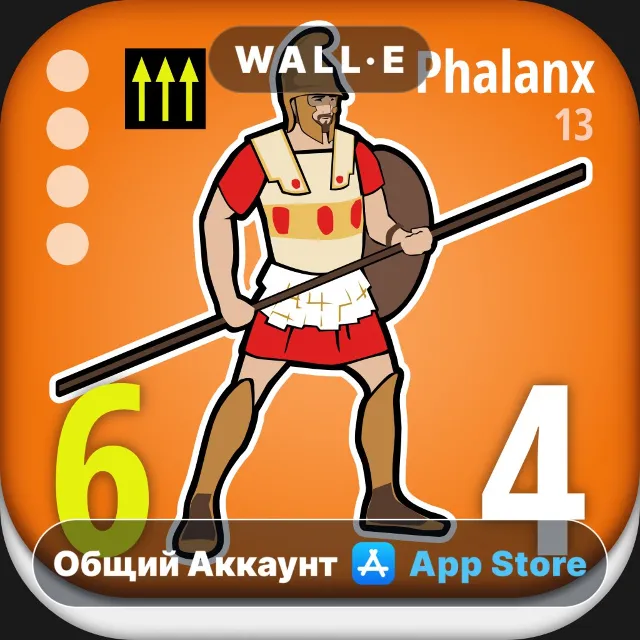 ⭐️ Arete: Battles of Alexander ios iPhone AppStore Общий Аккаунт