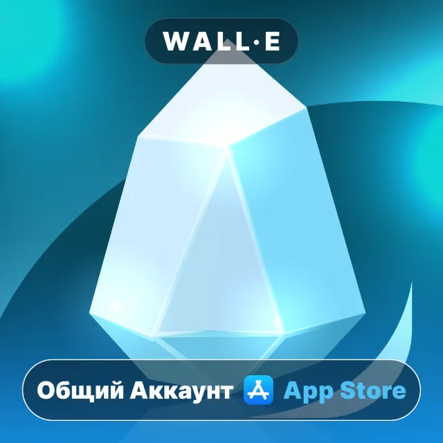 ⭐️ Shards of Infinity ios iPhone AppStore Общий Аккаунт