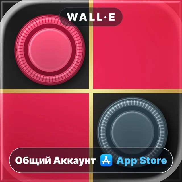 ⭐️ Checkers - Offline gameplay ios iPhone AppStore Общий Аккаунт
