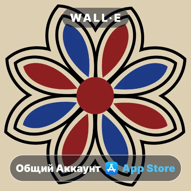 ⭐️ Game of Ur ios iPhone AppStore Общий Аккаунт