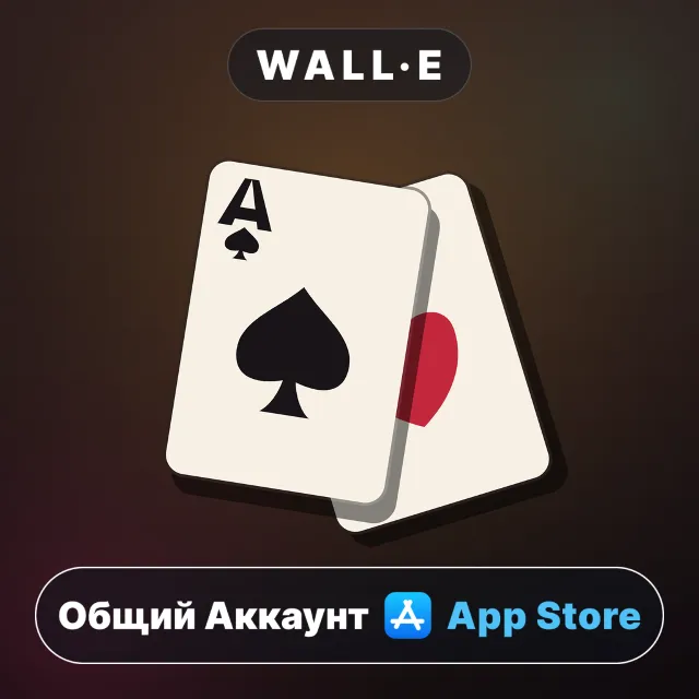⭐️ Pocket Aces: Full House ios iPhone AppStore Общий Аккаунт