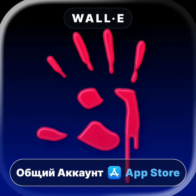 ⭐️ ΠΑΛΕΡΜΟ ios iPhone AppStore Общий Аккаунт