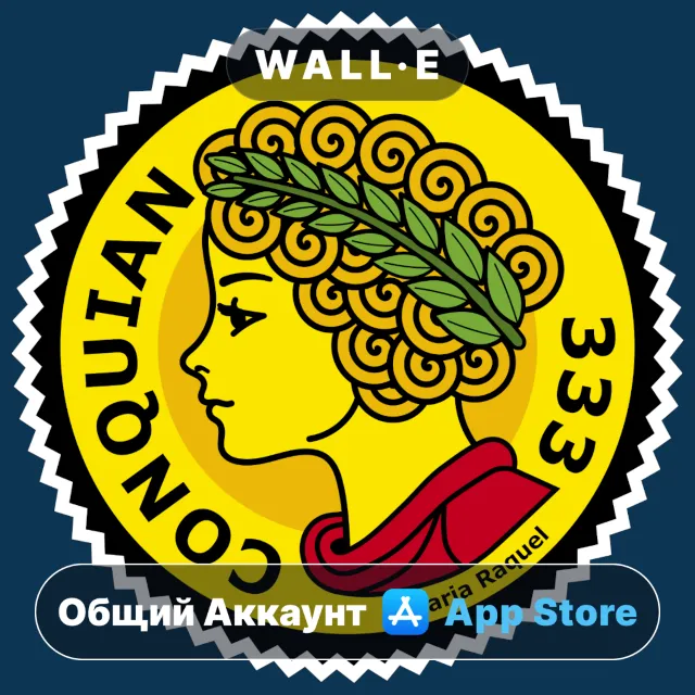⭐️ Conquian 333+ ios iPhone AppStore Общий Аккаунт