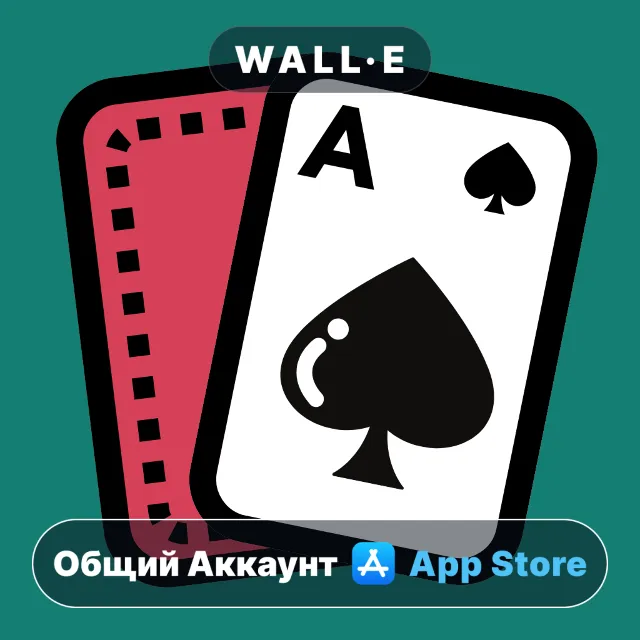 ⭐️ Cozy Solitaire ios iPhone AppStore Общий Аккаунт