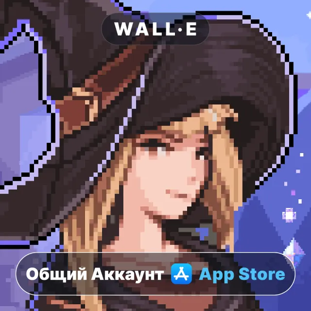 ⭐️ Lost in Fantaland ios iPhone AppStore Общий Аккаунт