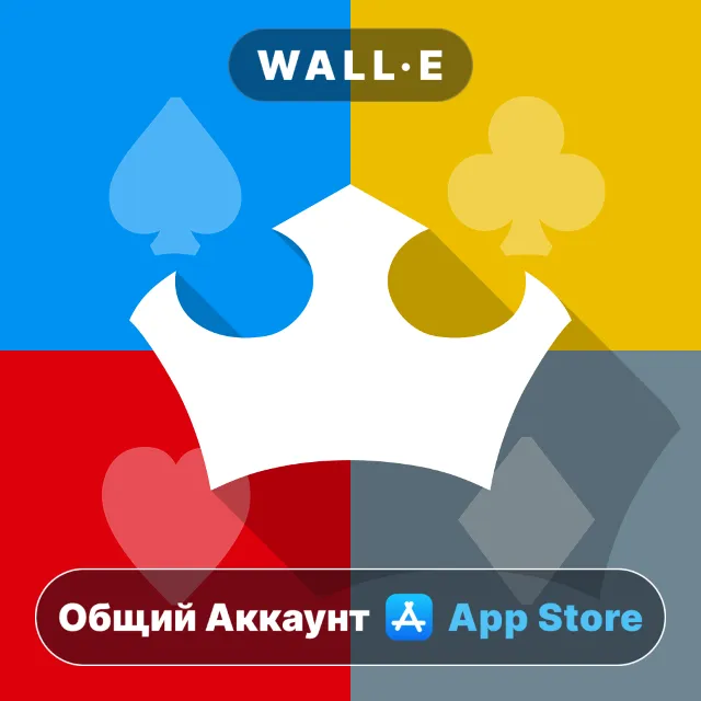 ⭐️ King's Corner ios iPhone AppStore Общий Аккаунт