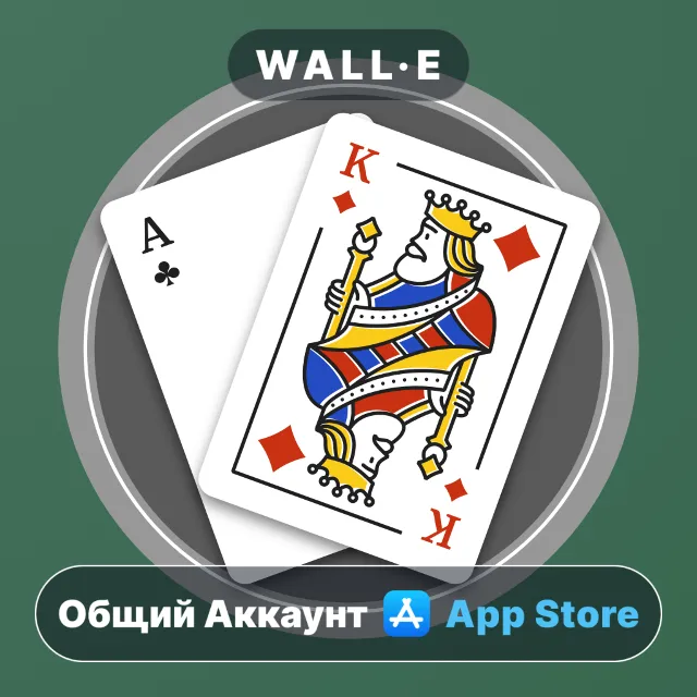 ⭐️ Blackjack Strategy Training ios iPhone AppStore Общий Аккаунт