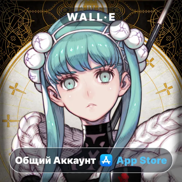 ⭐️ VoC:  The Forsaken Maiden ios iPhone AppStore Общий Аккаунт
