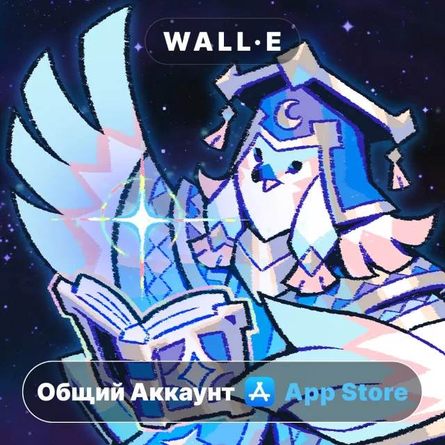 ⭐️ Astrea: Six-Sided Oracles ios iPhone AppStore Общий Аккаунт