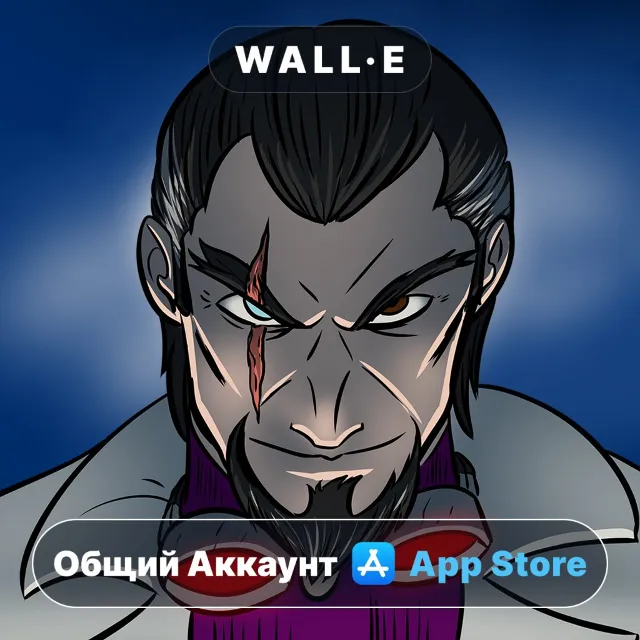 ⭐️ Sentinels of the Multiverse ios iPhone AppStore Общий Аккаунт