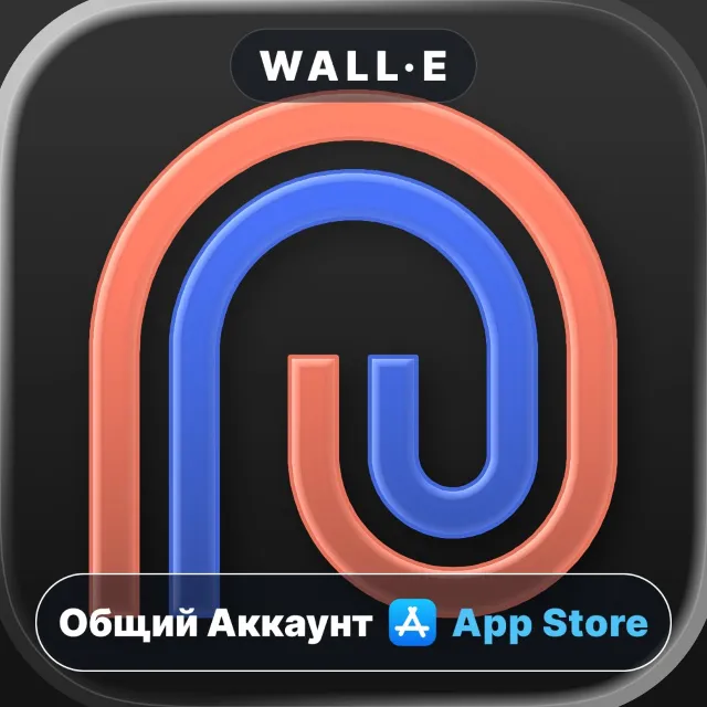 ⭐️ Cribtastic – Cribbage Board ios iPhone AppStore Общий Аккаунт