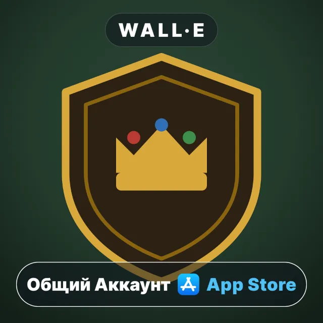 ⭐️ Game of Kingdoms Card Game ios iPhone AppStore Общий Аккаунт