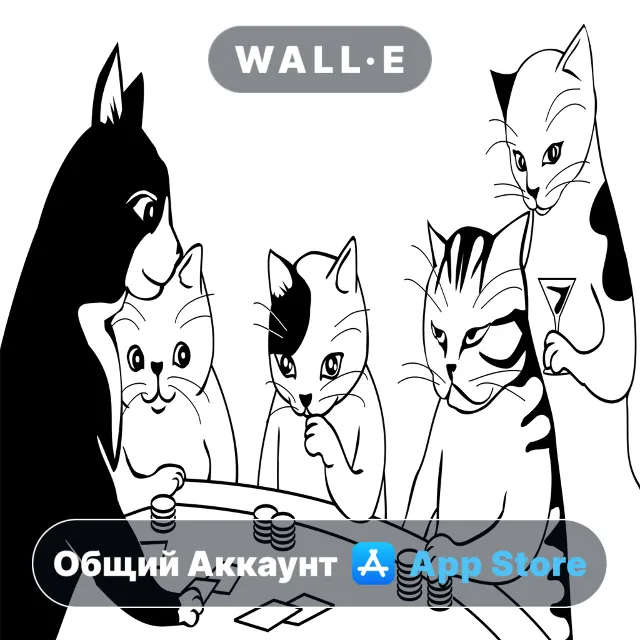 ⭐️ BLACKJACK COACHER ios iPhone AppStore Общий Аккаунт
