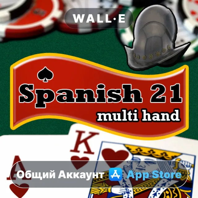 ⭐️ Spanish 21 Multi-Hand +HD ios iPhone AppStore Общий Аккаунт