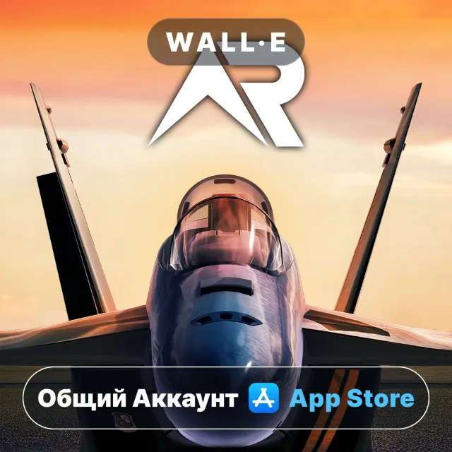 ⭐️ RCS - Real Combat Simulator ios iPhone AppStore Общий Аккаунт