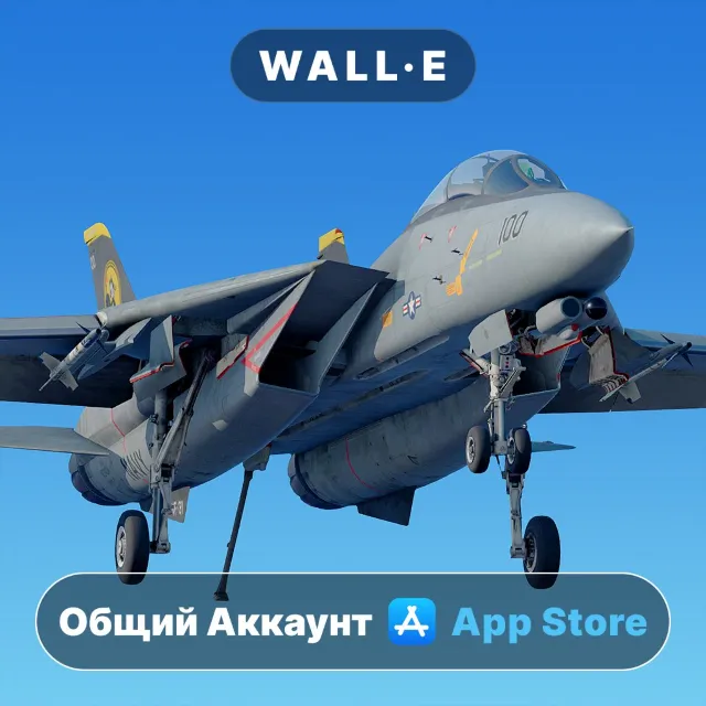⭐️ Carrier Landing HD ios iPhone AppStore Общий Аккаунт
