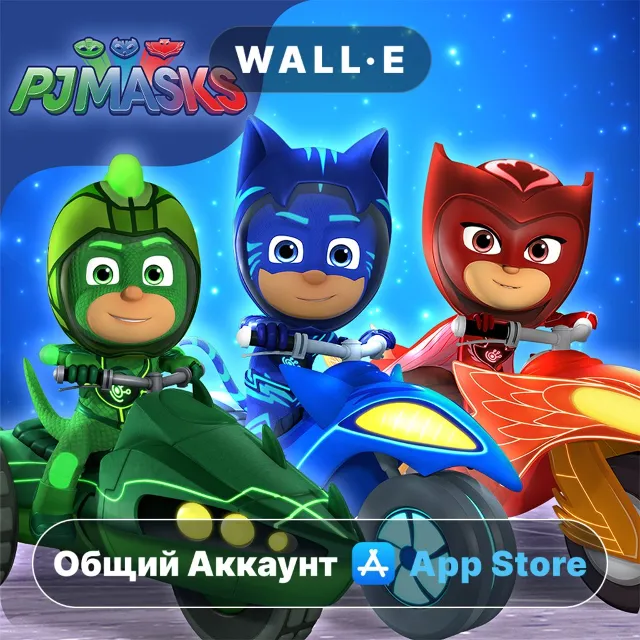 ⭐️ PJ Masks™: Racing Heroes ios iPhone AppStore Общий Аккаунт