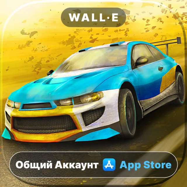 ⭐️ Go Rally ios iPhone AppStore Общий Аккаунт