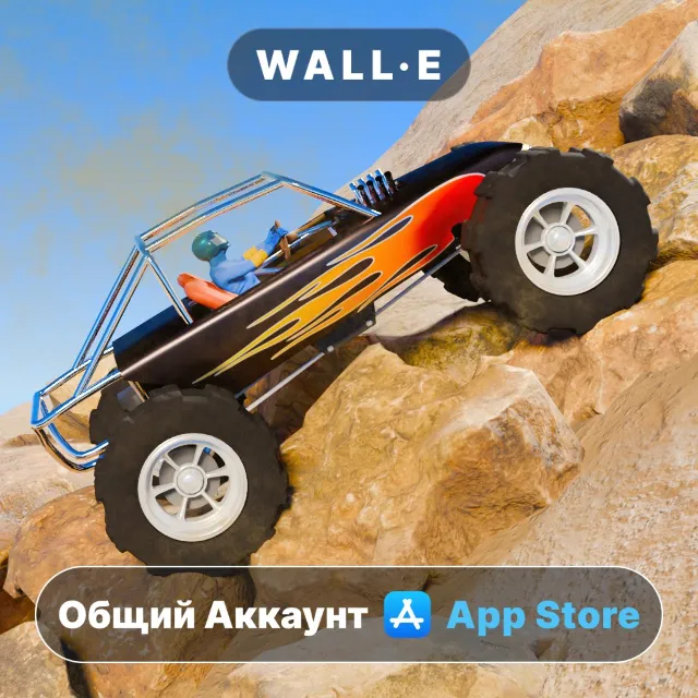 ⭐️ Alpine Crawler World Race Tour ios iPhone AppStore Общий Аккаунт