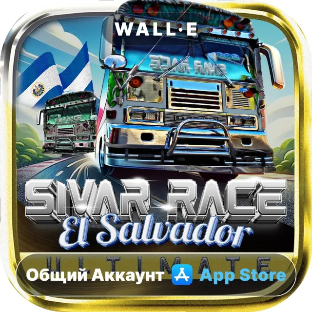 ⭐️ Sivar Race Ultimate ios iPhone AppStore Общий Аккаунт