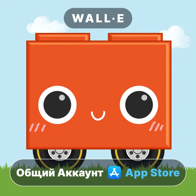 ⭐️ Labo Brick Car(4+) ios iPhone AppStore Общий Аккаунт