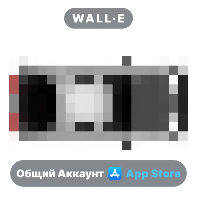 ⭐️ A Car That Turns ios iPhone AppStore Общий Аккаунт