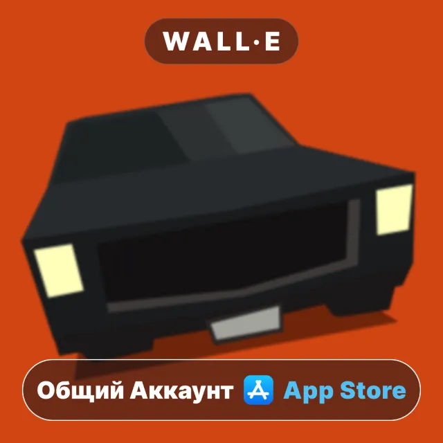 ⭐️ PAKO - Car Chase Simulator ios iPhone AppStore Общий Аккаунт